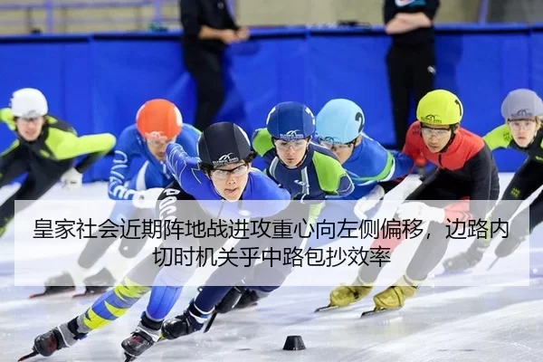 huang-jia-she-hui-jin-qi-zhen-di-zhan-jin-gong-zhong-xin-xiang-zuo-ce-pian-yi-bian-lu-nei-qie-shi-ji-guan-hu-zhong-lu-2-330.jpg